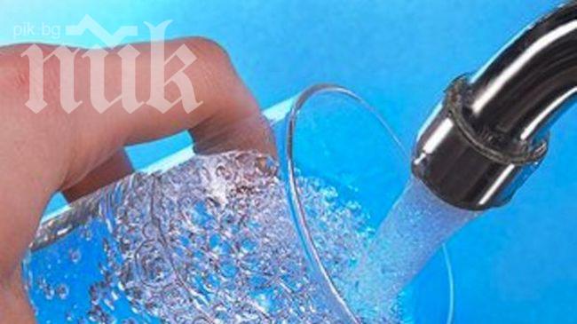 Квартал Овча купел в столицата остава без вода