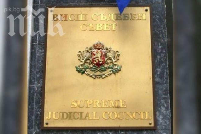 Шефът на Етичната комисия на ВСС: Надявам се Камен Ситнилски да подаде оставка