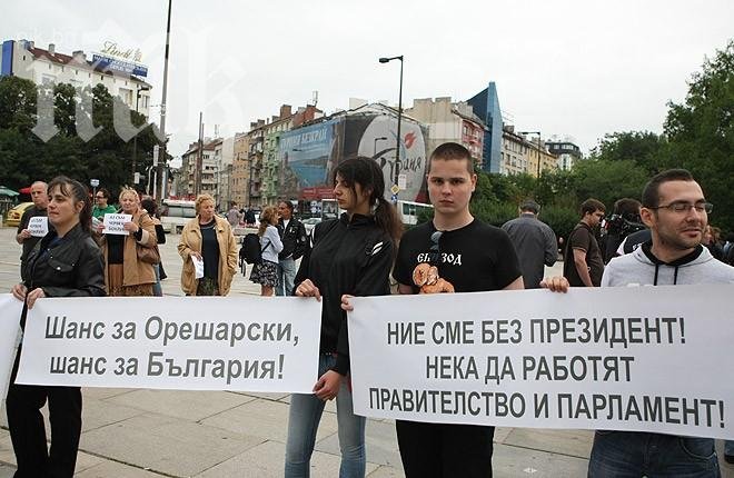 Контрапротестът скочи на Фандъкова