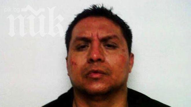 Арестуваха наркобарон, който обезглавявал конкуренти

