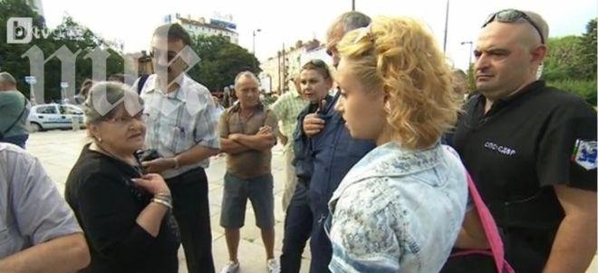 Задържаха още един младеж край парламента