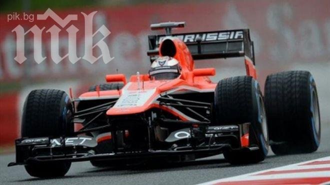 Маруся ще използва двигатели на Ферари през новия сезон