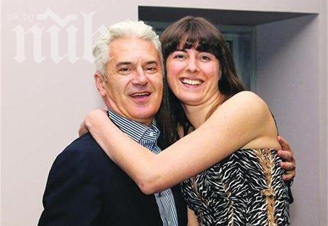 Волен и Деница пак не дойдоха в парламента