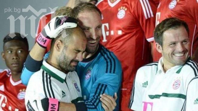 Вратар на Байерн нокаутира Гуардиола (видео)

