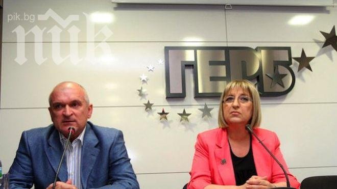 Главчев: Няма нито един скандал в ГЕРБ

