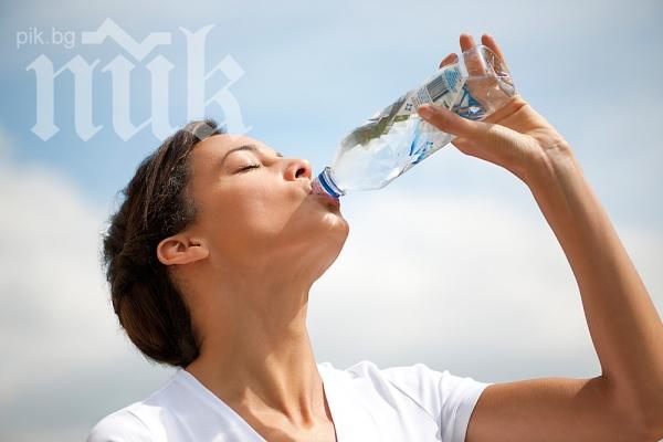 Половин литър вода прави мозъка по-бърз