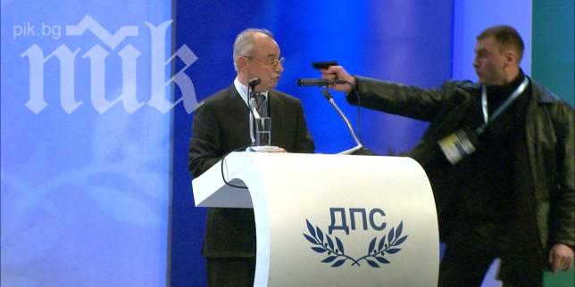 Отмениха уволнението на служител на НСО заради нападението над Доган