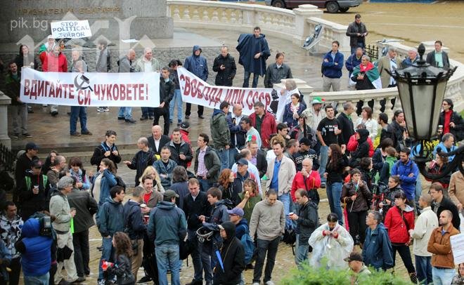 Мишо Шамара начело на контрапротеста в подкрепа на Орешарски