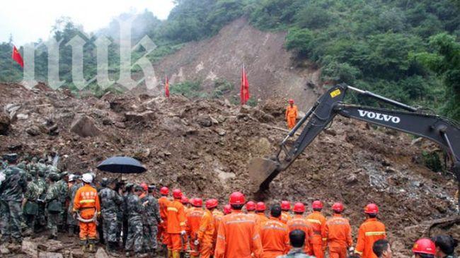 Свлачище погреба петима в Турция

