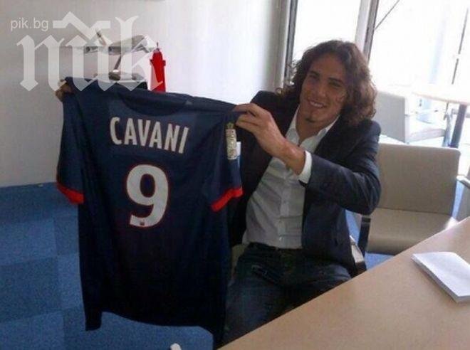 Официално: Кавани е играч на ПСЖ

