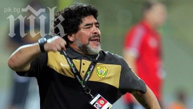 САЩ категорично отказаха виза на Диего Марадона