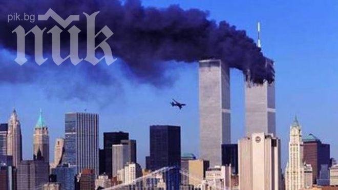 Собственикът на Световния търговски център в Ню Йорк иска още компенсации