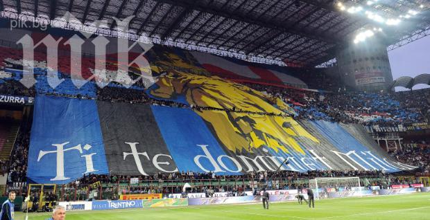 Малага напира за ненужен в Интер