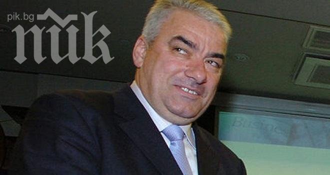 Бившият управител на НОИ- Сотир Ушев стана директор на  Военни клубове и военно-почивно дело