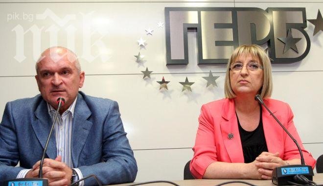 Цецка Цачева пред ПИК: Станишев да изпрати конкретна покана до ГЕРБ  за среща