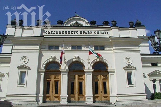 Парламентарната комисия по регионална политика ще обсъди промени в Закона за устройство на територията