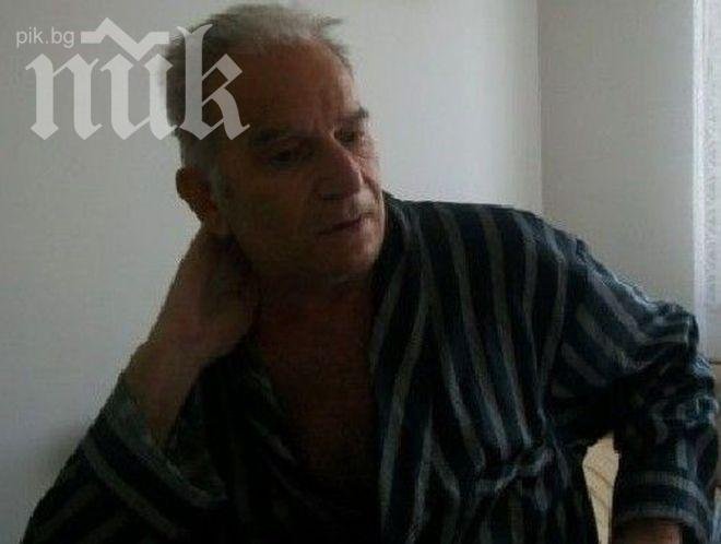 Бащата на миската, удушил майка й, бил параноиден шизофреник