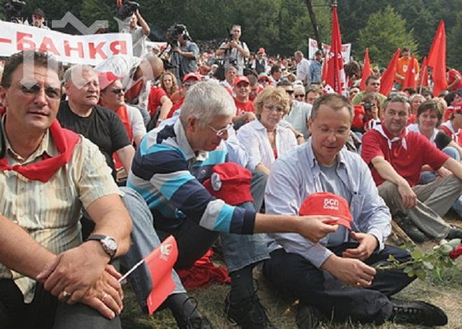 Въпреки слуховете - събор на Бузлуджа ще има 