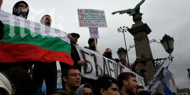 Мъж опита да се самозапали  на Орлов мост