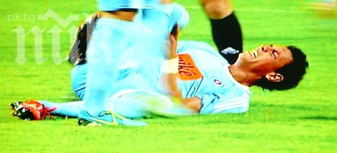 Безумие! Слован обърна Лудогорец с човек по-малко – 2:1