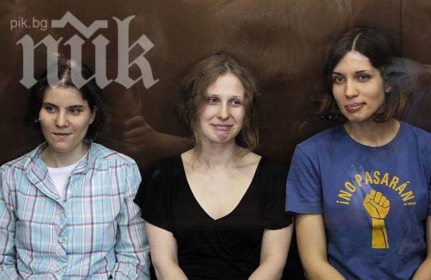 Пуси Райът пак направиха скандален клип (Видео)