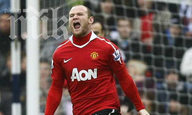 Рууни няма да играе втора цигулка, подава молба за напускане