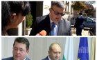 Главният прокурор Цацаров ексклузивно пред ПИК TV: Има досъдебно производство за теча на летище "София". Едно лице с медии подкрепяше протестите срещу мен, а сега срещу Гешев. Христо Иванов не ме харесва, не харесва и Гешев, но не мога да му помогна (ОБНОВЕНА)