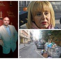 НОВ СКАНДАЛ: Човек на ДБГ в София става хамелеон на Мая Манолова - кметът на 