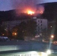 Пожар избухна до училище и детска градина в Асеновград