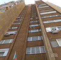 Наемател се закани да убие хазяите си - писнало му да плаща квартира