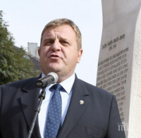 Каракачанов: Армията е в готовност да пази границата при мигрантска вълна