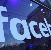 Фейсбук заменя смартфоните с умни очила