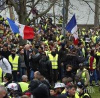Масови безредици на протест на „жълтите жилетки” в Нант