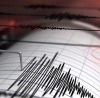 Земетресение с магнитуд 5.4 по Рихтер бе регистрирано на Аляска