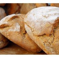 Хлябът най-евтин у нас и в Румъния