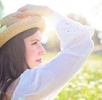 ВНИМАНИЕ! Това са симптомите за недостиг на витамин Д