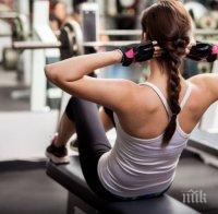 Спазвайте тези препоръки за здрав имунитет през зимата