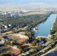 Общината в Пловдив купува 11 дка за втори гребен канал