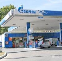 Пловдив с най-евтин бензин