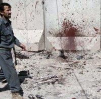 КЪРВАВА АТАКА: Бомби избухнаха на предизборен митинг в Афганистан, има много жертви