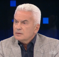 Атака се възражда! Волен ще е сензацията на вота