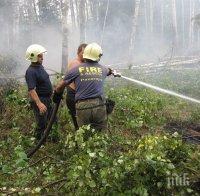 Вертолет Ми-17 се включи в гасенето на пожара, възникнал отново в местността Сухи дял край Котел
