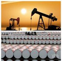 ПРОБЛЕМ: Саудитска Арабия сви производството на петрол заради йеменските хуси