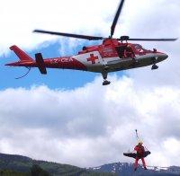 АКЦИЯ В ПИРИН: Жена се потроши под връх Джангал - вдигат хеликоптер, за да я спасят
