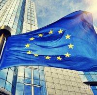 Косово е изпълнило всички условия за визова либерализация според ЕС