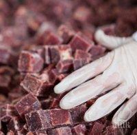 Китай вади от резервите 10 000 тона свинско