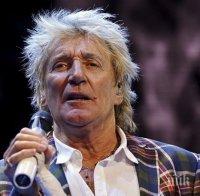 Род Стюарт шокира с признание - диагностицирали го със страшна болест...