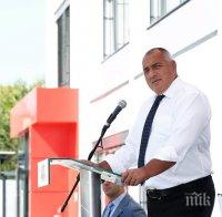 Премиерът Борисов открива нова производствена база в Петрич (ОБНОВЕНА)