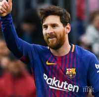Лионел Меси с коментар за съперниците на Барселона в груповата фаза на Шампионска лига