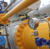 Русия може да започне да доставя газ в ЕС без договор с Киев